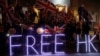 英國也動手了 外相擬即日宣布中止與香港引渡條約 制裁中國官員