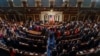 House Speaker Nancy Pelosi administers the oath of office to members of the 117th Congress at the U.S. Capitol, Jan. 3, 2021.