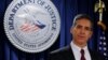 Russian Extradited to US from Switzerland to Face Insider Trading Charges