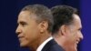 Debate Presidencial