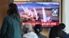 North Korea fires missiles off east coast, South Korea, Japan say