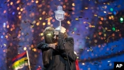 Eurovision Song Contest 2017