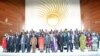 የአፍሪካ ሕብረት አባል ሀገሮች ፕሬዚዳንት ትራምፕ ስለአፍሪካ በተናገሩት የአቋም መግለጫ 