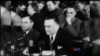 သမ္မတ Trump, ရုရှားနဲ့ James Comey ကြားနာပွဲ