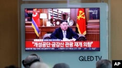 南韓民眾觀看北韓領導人金正恩新年賀詞（美聯社2019年1月1日）