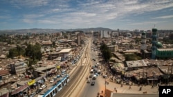 ከተማ አዲስ አበባ 