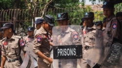 ထောင်ဆူပူမှုများ စတင် စုံစမ်းစစ်ဆေး