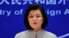 China to Sell Outdated Nuclear Reactors to Pakistan