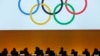 IOC 9월 총회서 2024년· 2028년 올림픽 개최지 동시 발표
