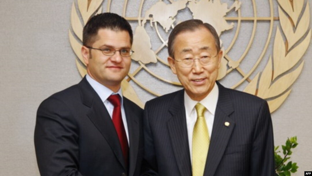 Sırbistan Dışişleri Bakanı Jeremic, BM Genel Sekreteri Ban Ki Moon'la