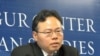 台湾想跟中国合办APEC部长会议