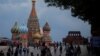 Rusia Sebut Dua Stasiun TV Independen Sebagai “Agen Asing”