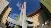 EU Clears Russian Nuclear Reactor Project in Hungary