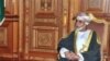 پادشاه عمان وارد تهران شد