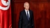 Tunisia's President Extends Suspension of Parliament 