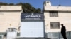Iran Sentences 2 Women Journalists to Jail Time