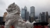 香港经济持续收缩 第三季度GDP按年负增长多年来最糟