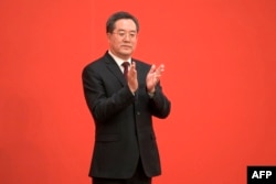 新一屆中共中央政治局常委丁薛祥
