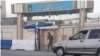 احضار ۹ تن از فعالان صنفی معلمان گیلان به دادگاه انقلاب اسلامی رشت