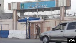 آرشیو