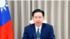 Interview: Taiwan FM Calls Biden-Xi Meeting Conducive to Taiwan Strait Stability 