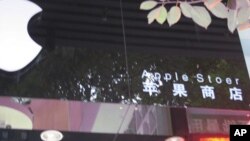 一名美国人7月21日拍摄的昆明“山寨苹果店”照片