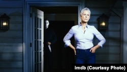 Halloween (2018)