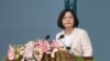 蔡英文两岸论述 国民党表示遗憾