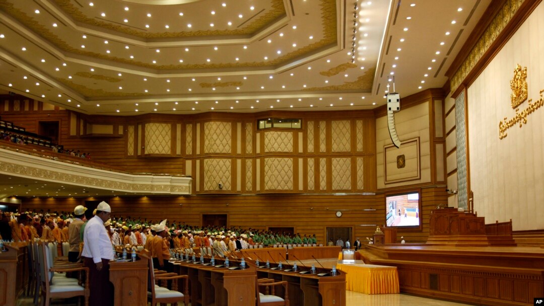  ပြည်ထောင်စု လွတ်တော်
