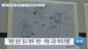 16x9 Image