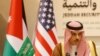 Menteri Luar Negeri Arab Saudi Pangeran Faisal bin Farhan Al Saud di Jeddah, Arab Saudi, 16 Juli 2022. (Foto: REUTERS/Mohammed Salem)