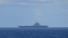 66 Chinese aircraft surround Taiwan in biggest sortie of year 
