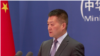 中国外交部发言人陆慷(2019年4月15日)