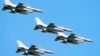 Mediji: Ukrajina dobila prve lovce F-16 za odbranu od Rusije