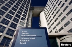 Pintu masuk ICC di Den Haag, 3 Maret 2011. (Foto: REUTERS/Jerry Lampen)