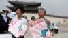 China Cautiously Optimistic About North-South Korea Talks