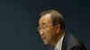 The United Nations Secretary General Ban Ki-moon (file photo)