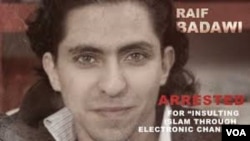 Blogger Arab Saudi, Raif Badawi menghadapi hukuman cambuk 50 kali di depan umum (foto: dok).