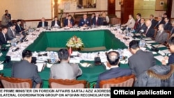 پنجمین دور و آخرین نشست چهارجانبه در ۲۹ ثور ۱۳۹۵ خورشیدی در اسلام آباد برگزار شده بود.