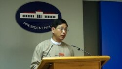 မြန်မာနိုင်ငံမှာနိုဗယ်ကိုရိုနာဗိုင်းရပ်စ် သံသယလူနာအနည်းဆုံး၃ ဦး ရှိကြောင်း သမ္မတရုံးအတည်ပြု