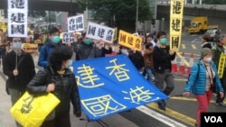 支持港獨思潮人士和團體明顯多於以往遊行（美國之音海彥拍攝） 