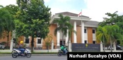 Gedung PTUN Yogyakarta (foto: VOA/Nurhadi Sucahyo)