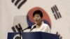 Divided Koreas No Closer to Unification on WWII 70th Anniversary