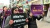 Challenges Remain One Year After #MeToo