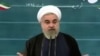 معلمان بار دیگر در شهرهای مختلف تجمع کردند