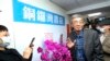 Taiwanese Support Controversial Hong Kong Bookseller, But Probably Won't Buy His Books