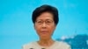 美國正式制裁香港與中國大陸官員
