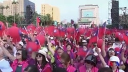 台灣警告中國不要片面解讀台灣選舉結果 (粵語)