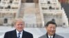 欧盟研究：中国为贸易战付出更高代价