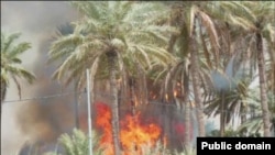Khanaqin Fire